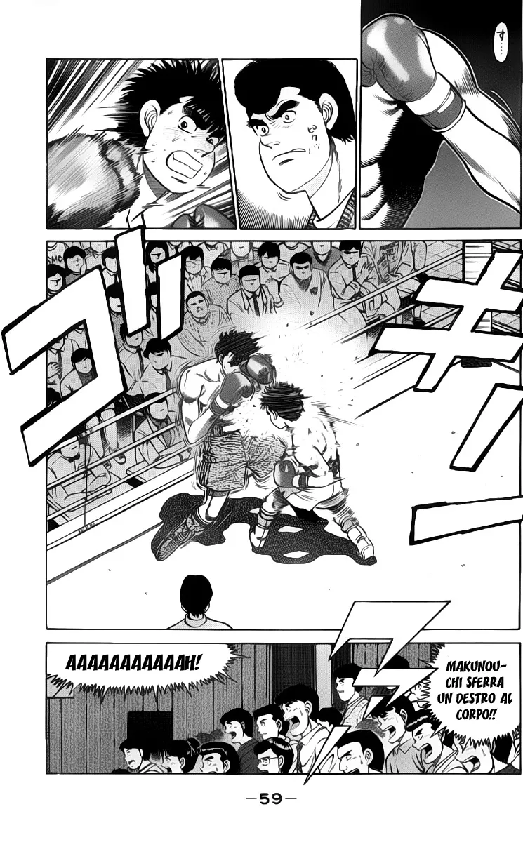 Read Hajime no Ippo IT Manga Online