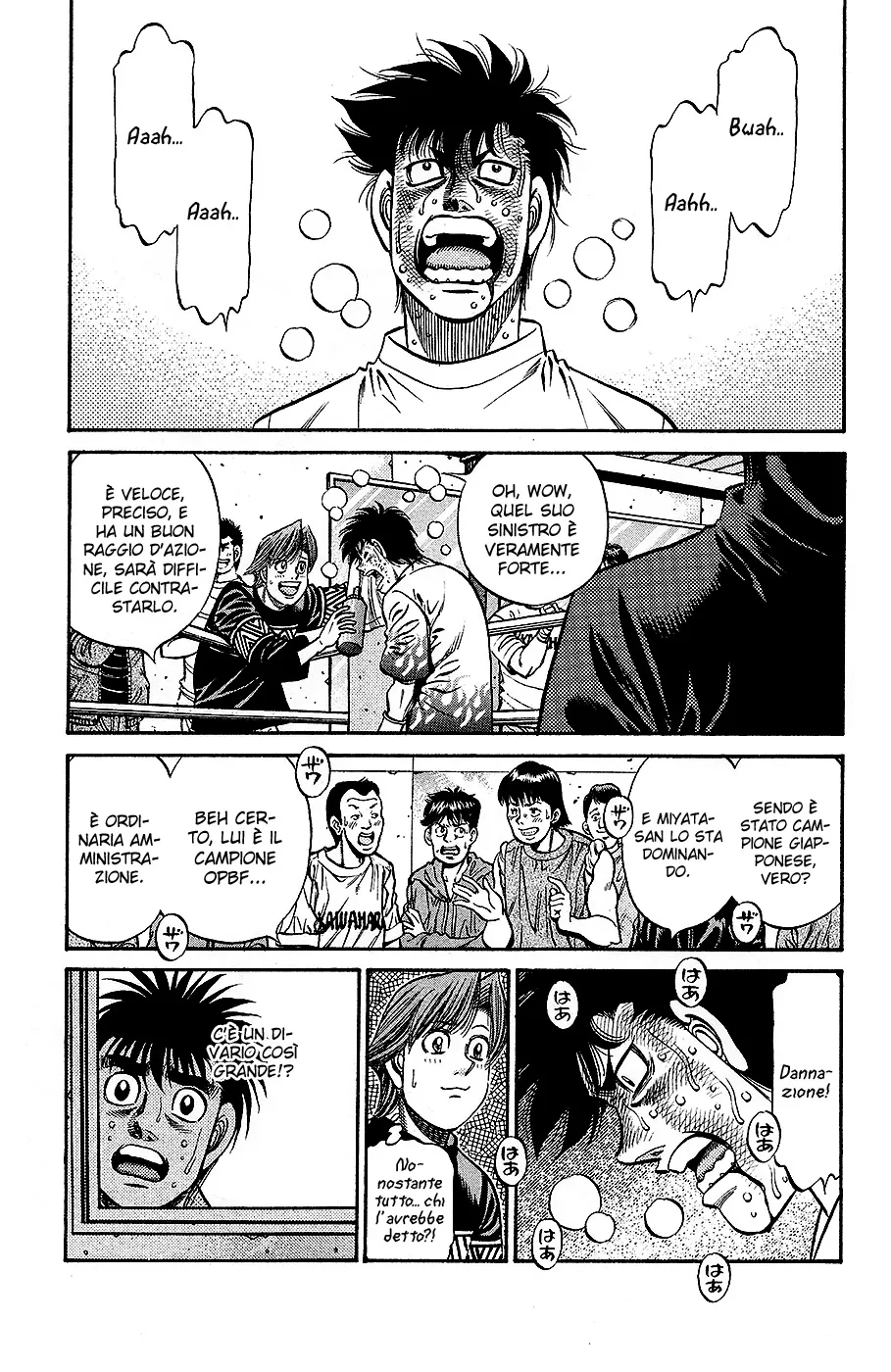 Read Hajime no Ippo IT Manga Online
