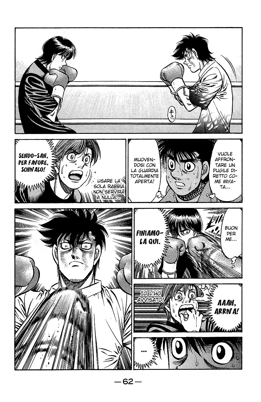 Read Hajime no Ippo IT Manga Online