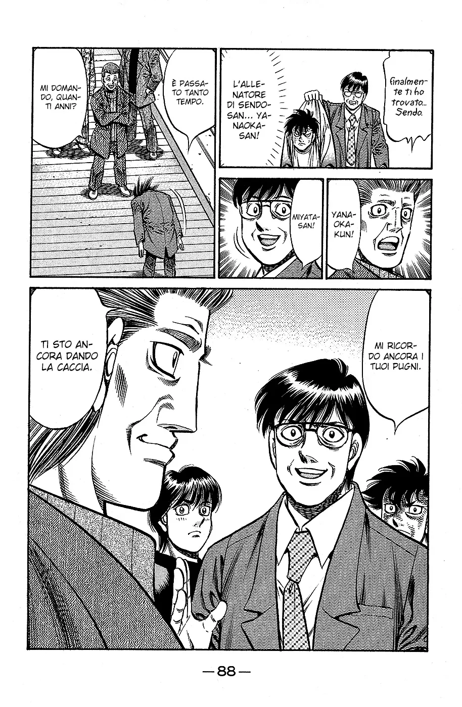 Read Hajime no Ippo IT Manga Online