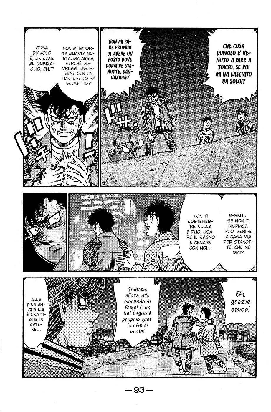 Read Hajime no Ippo IT Manga Online