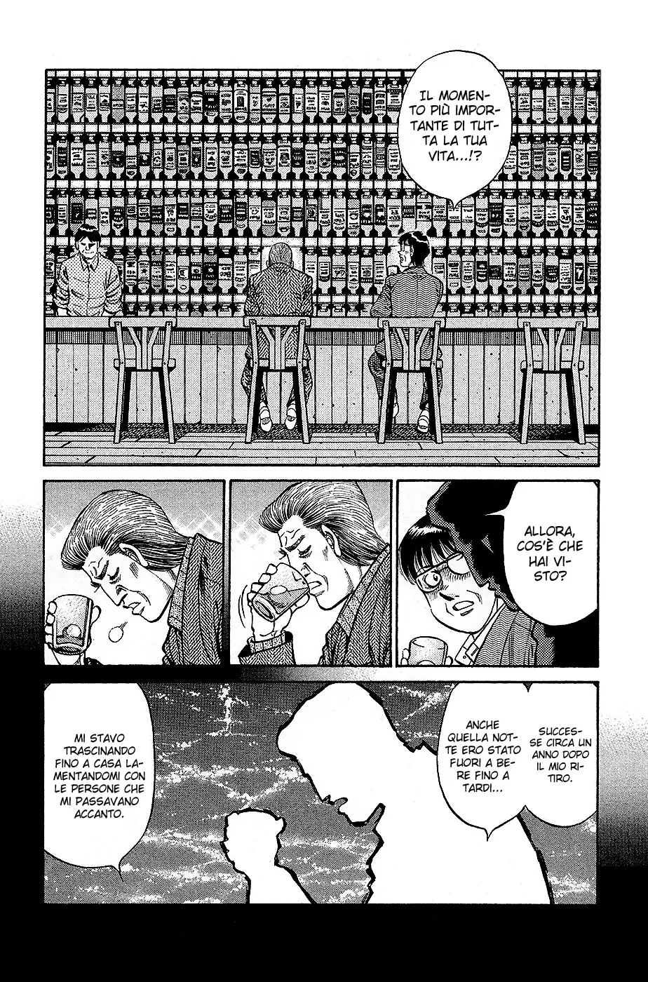 Read Hajime no Ippo IT Manga Online