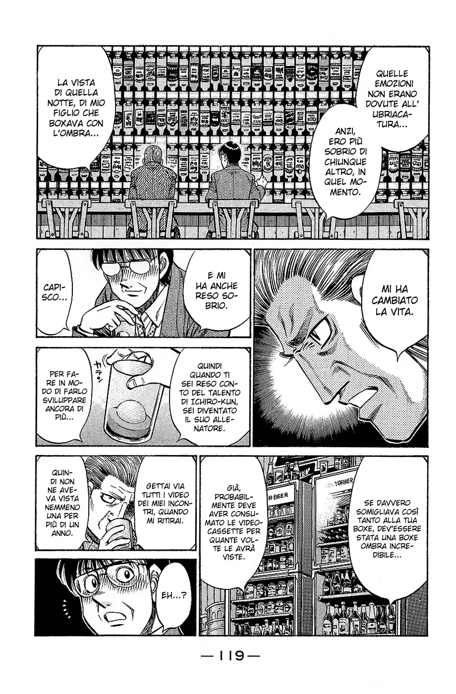 Read Hajime no Ippo IT Manga Online