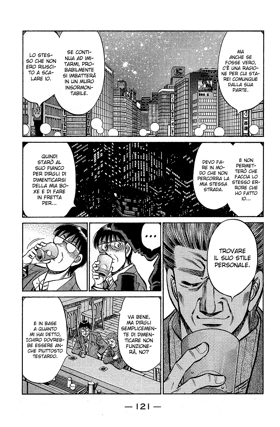 Read Hajime no Ippo IT Manga Online