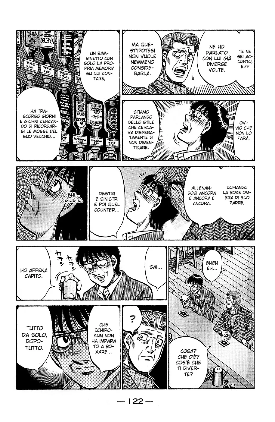 Read Hajime no Ippo IT Manga Online