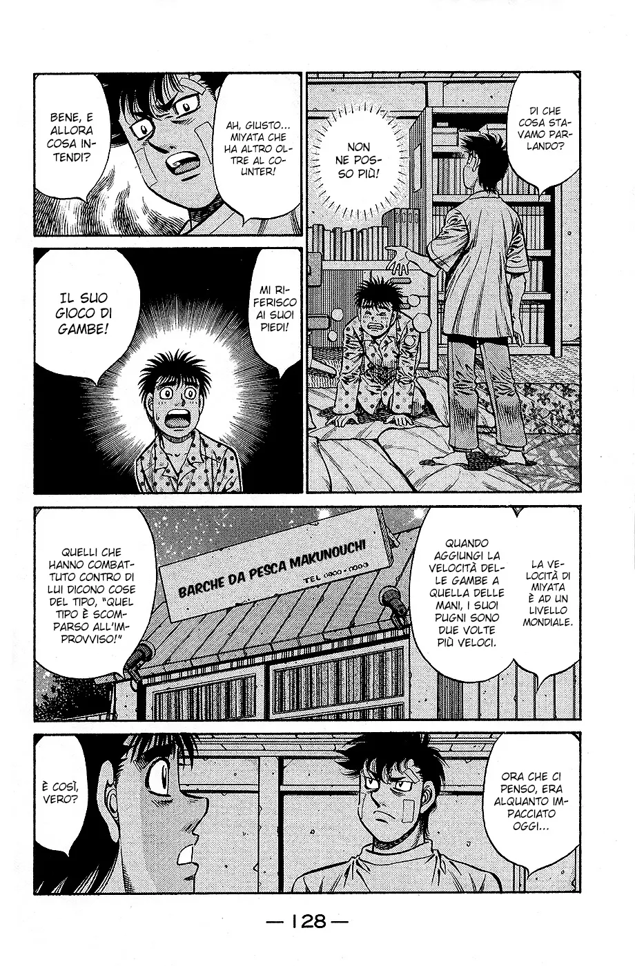 Read Hajime no Ippo IT Manga Online