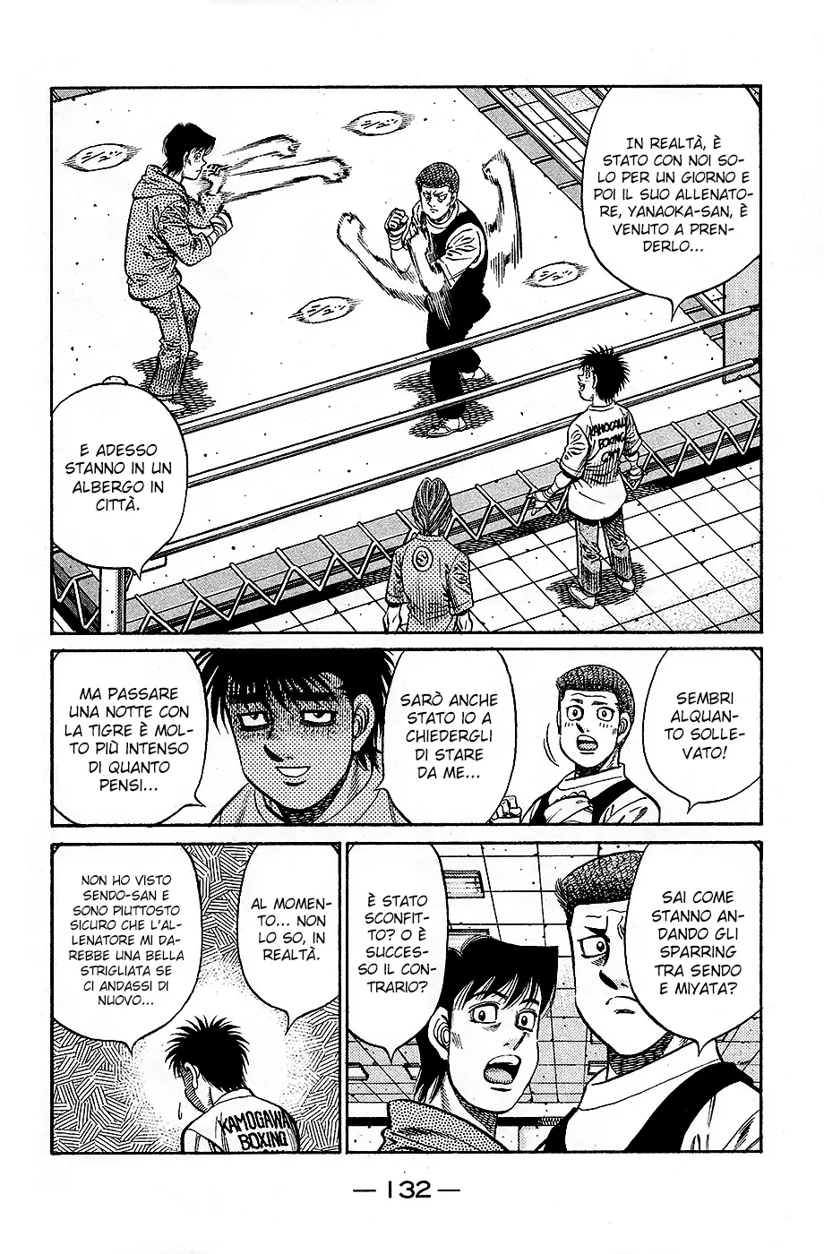 Read Hajime no Ippo IT Manga Online