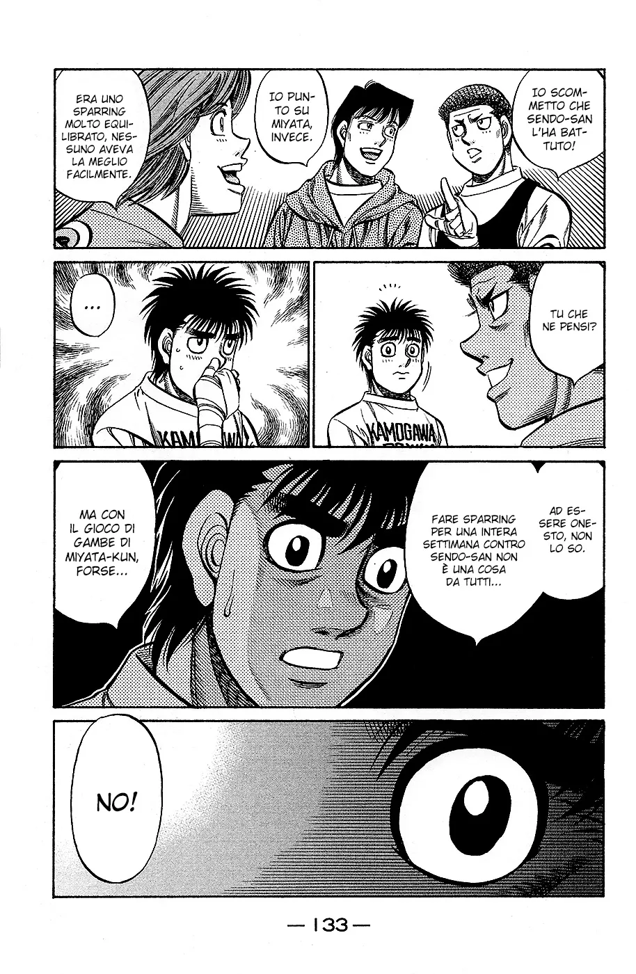 Read Hajime no Ippo IT Manga Online