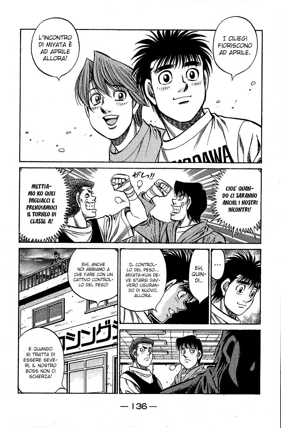 Read Hajime no Ippo IT Manga Online