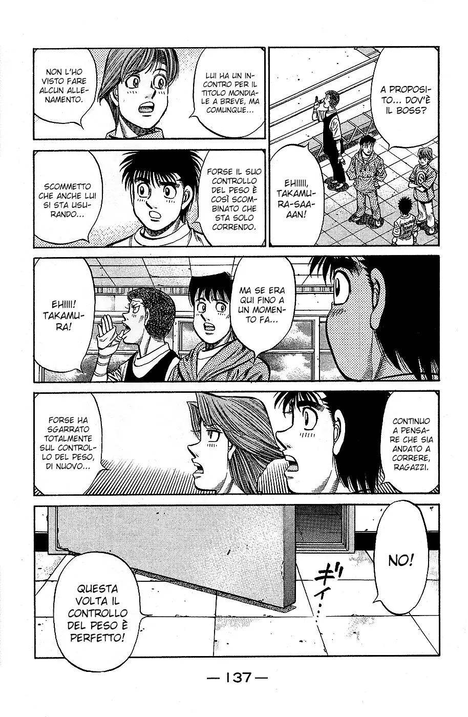 Read Hajime no Ippo IT Manga Online