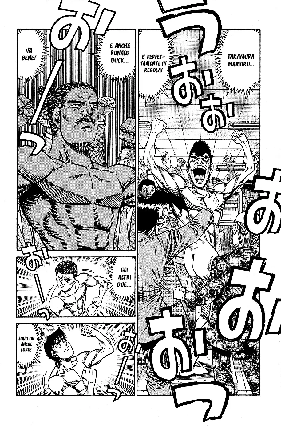 Read Hajime no Ippo IT Manga Online