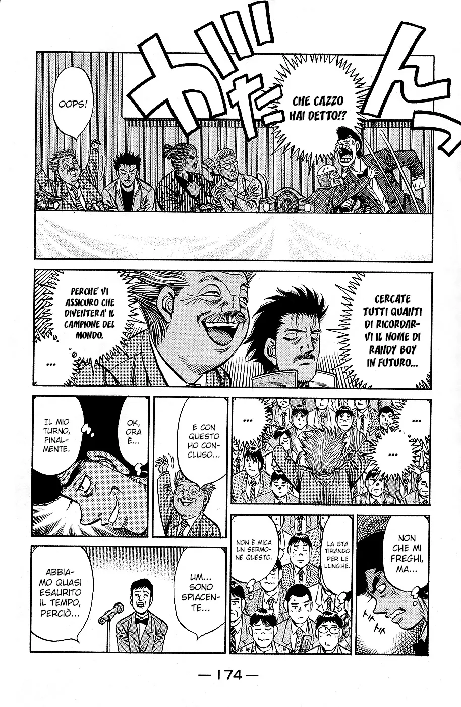 Read Hajime no Ippo IT Manga Online