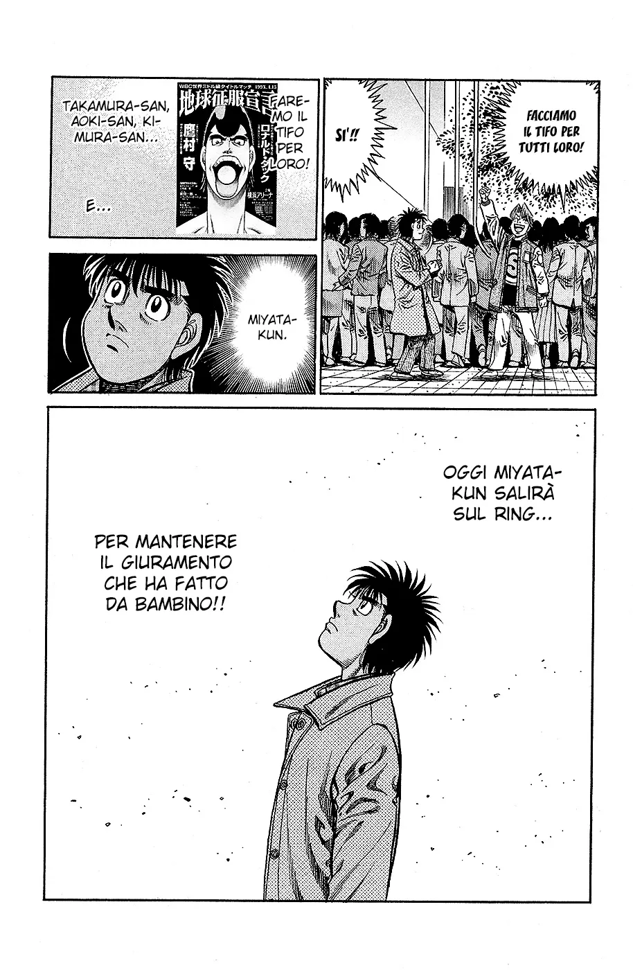 Read Hajime no Ippo IT Manga Online