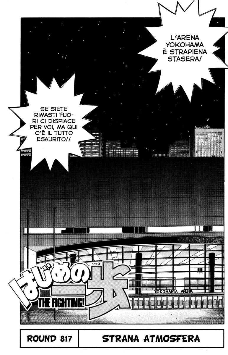Read Hajime no Ippo IT Manga Online