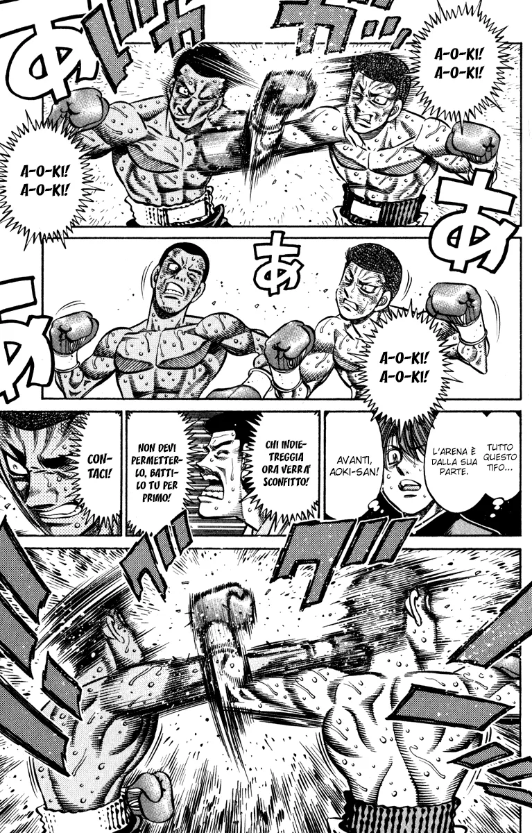 Read Hajime no Ippo IT Manga Online