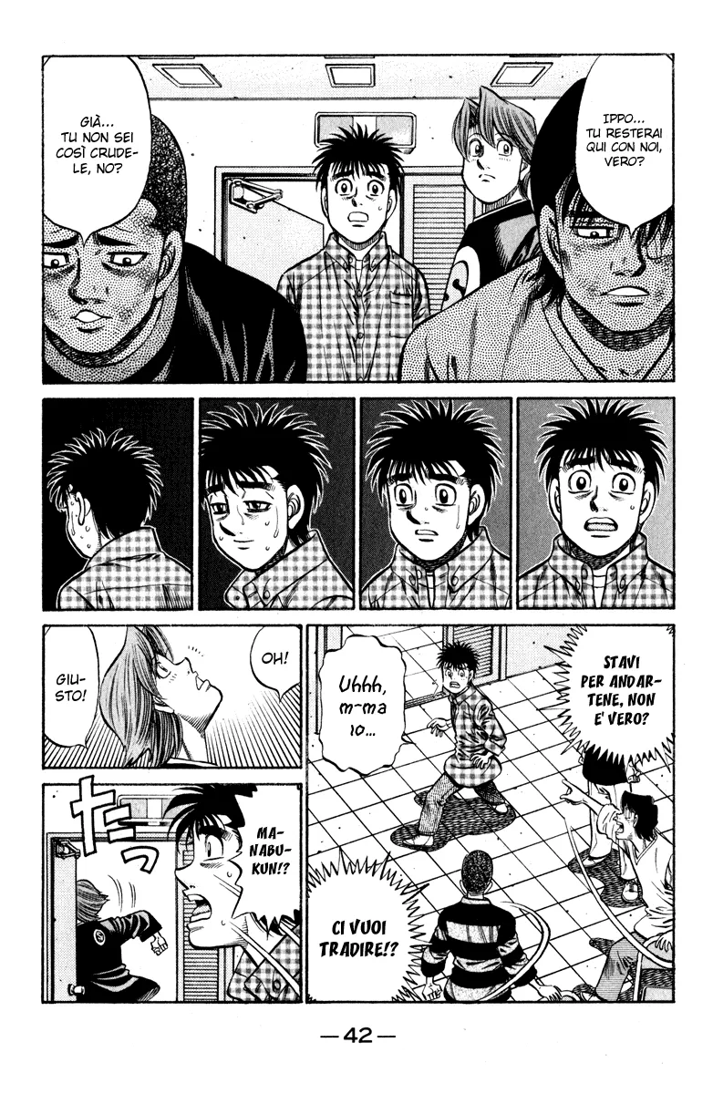 Read Hajime no Ippo IT Manga Online