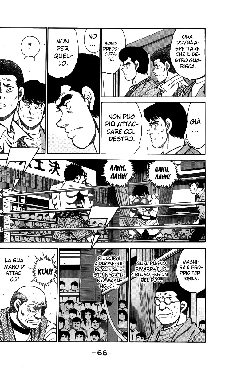 Read Hajime no Ippo IT Manga Online