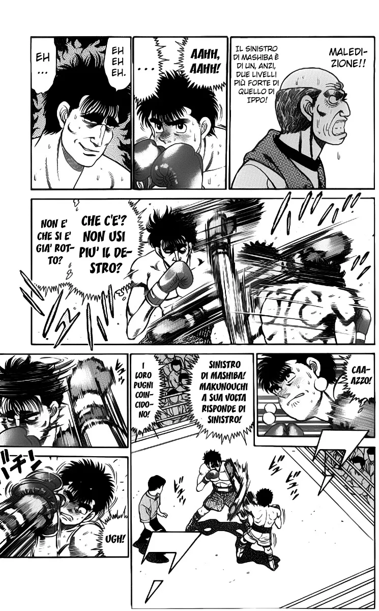 Read Hajime no Ippo IT Manga Online