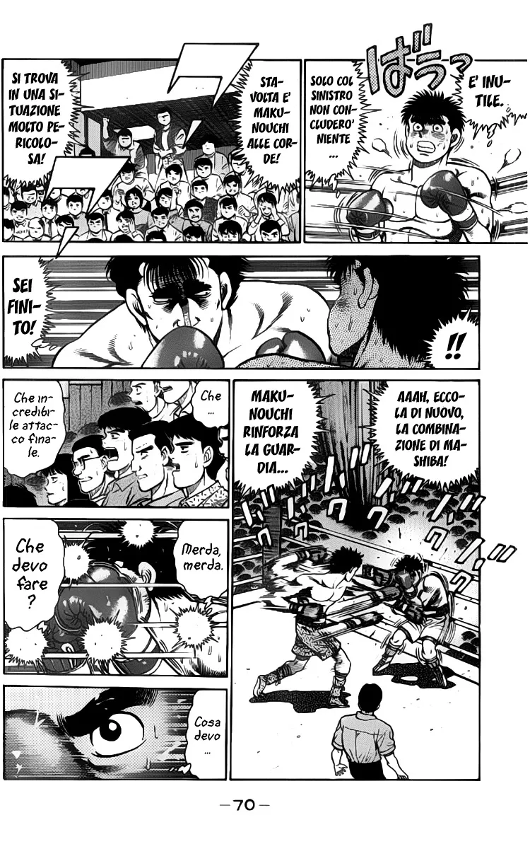 Read Hajime no Ippo IT Manga Online