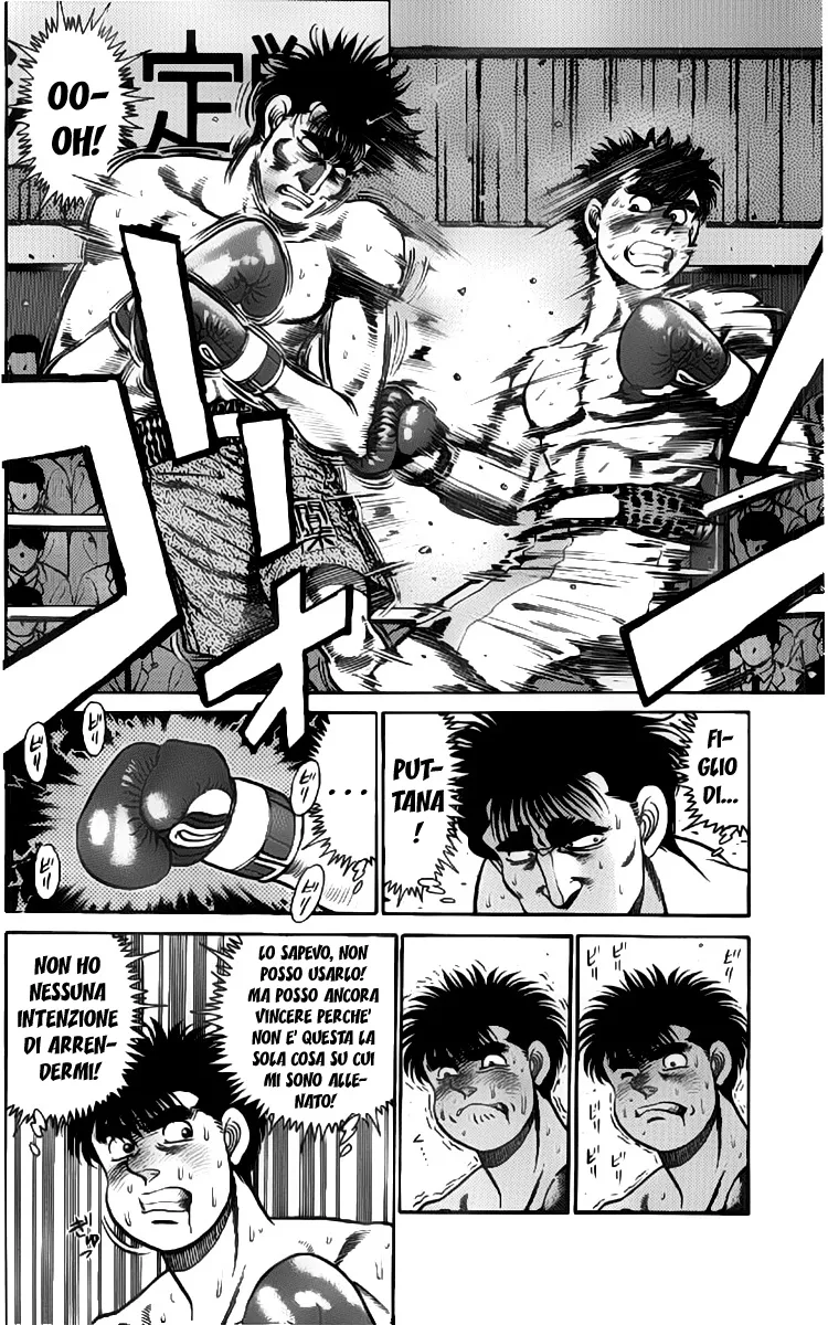 Read Hajime no Ippo IT Manga Online