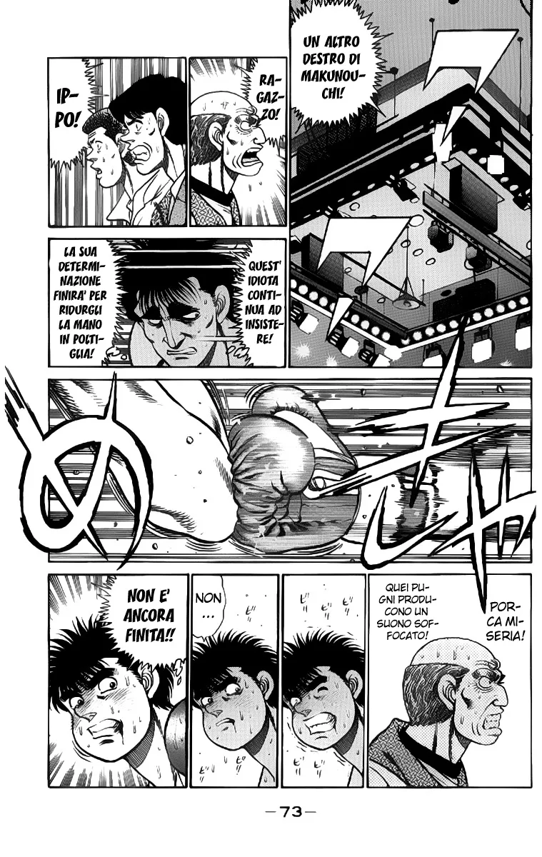 Read Hajime no Ippo IT Manga Online