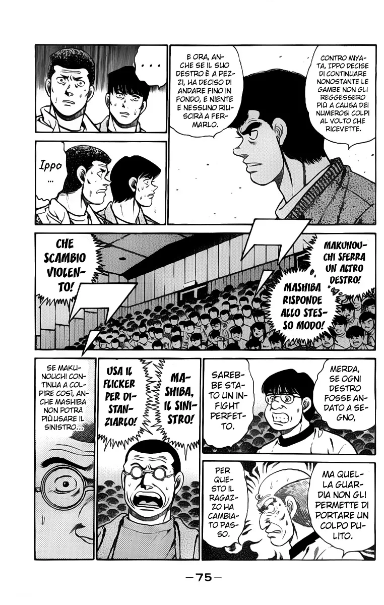Read Hajime no Ippo IT Manga Online