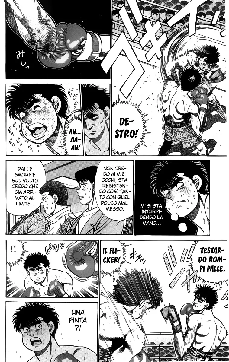 Read Hajime no Ippo IT Manga Online