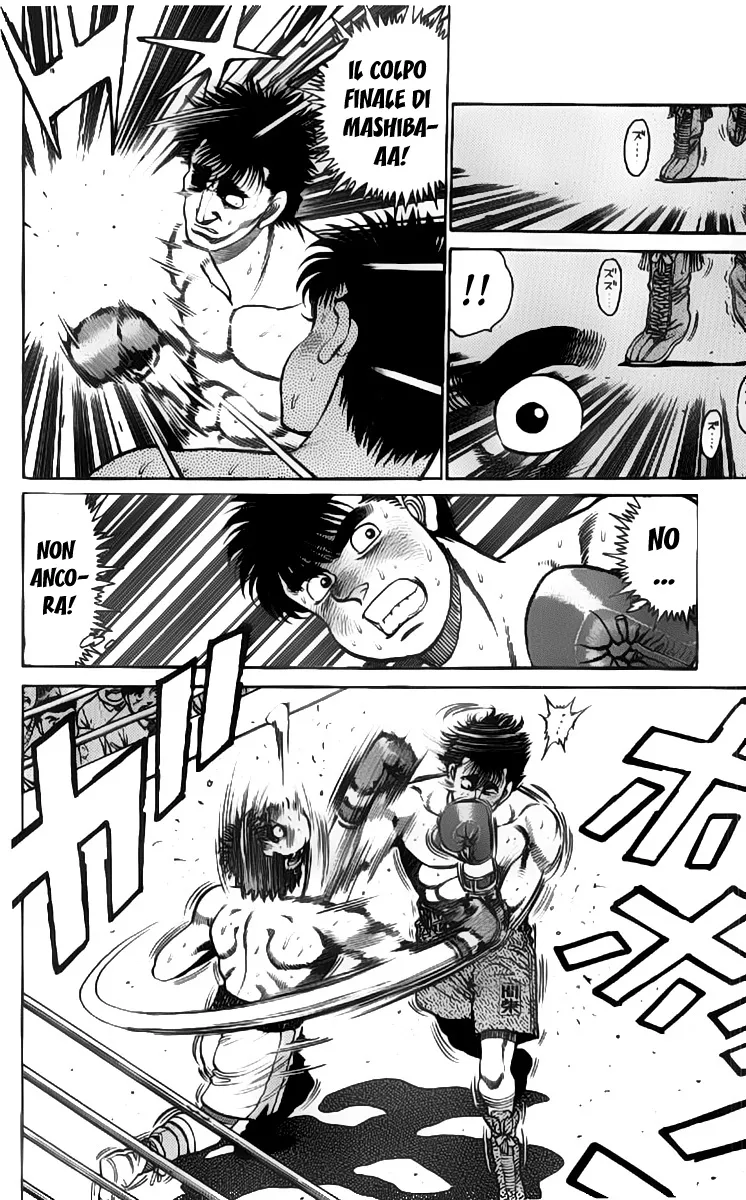 Read Hajime no Ippo IT Manga Online