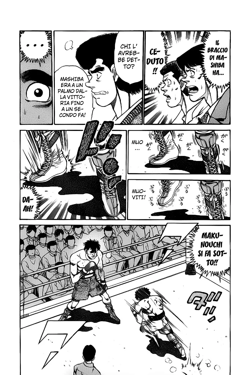 Read Hajime no Ippo IT Manga Online