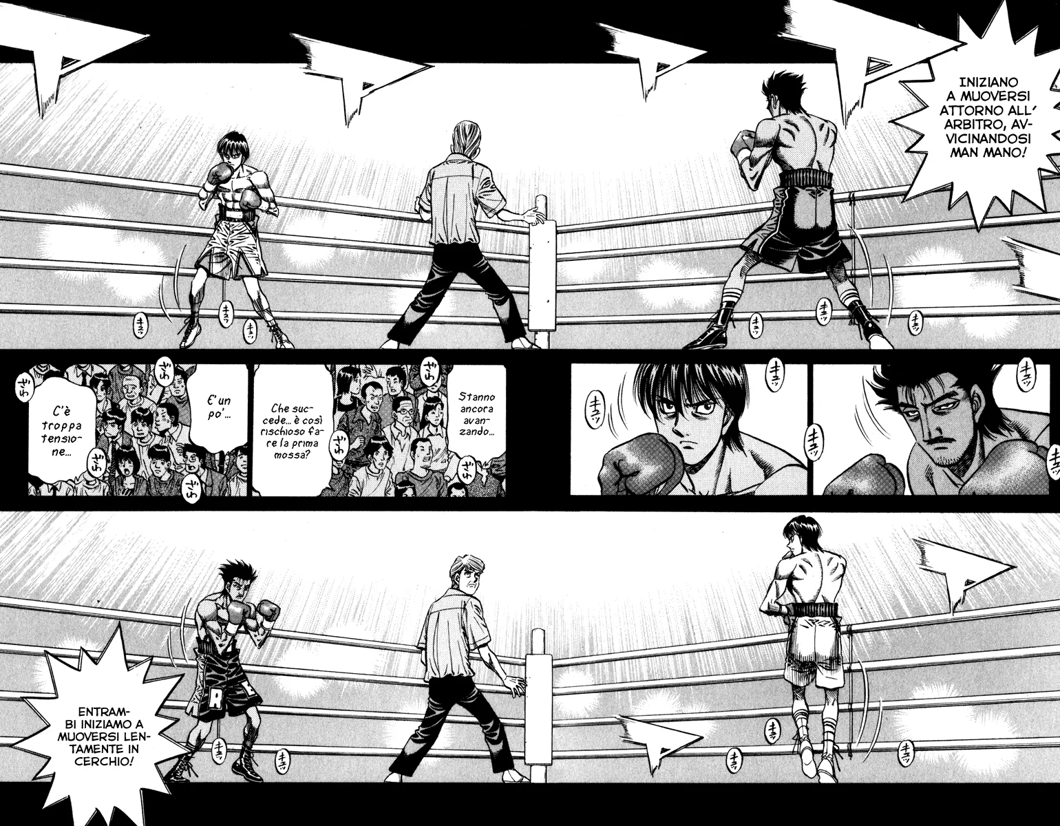 Read Hajime no Ippo IT Manga Online