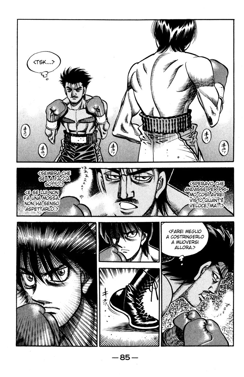 Read Hajime no Ippo IT Manga Online