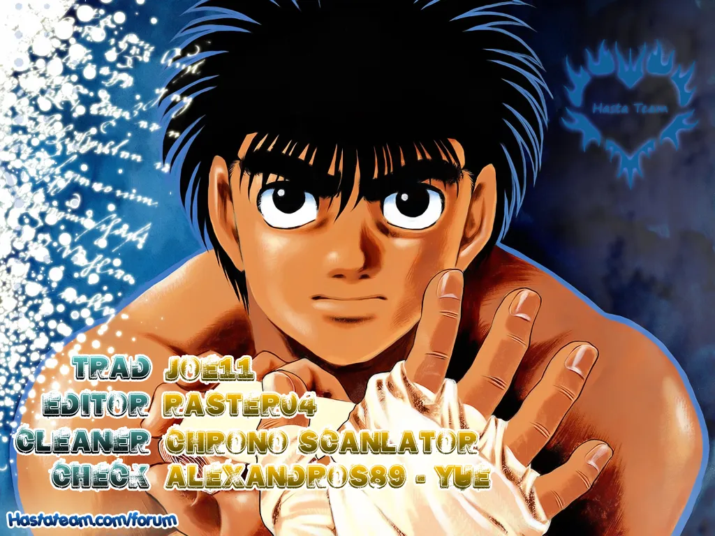Read Hajime no Ippo IT Manga Online