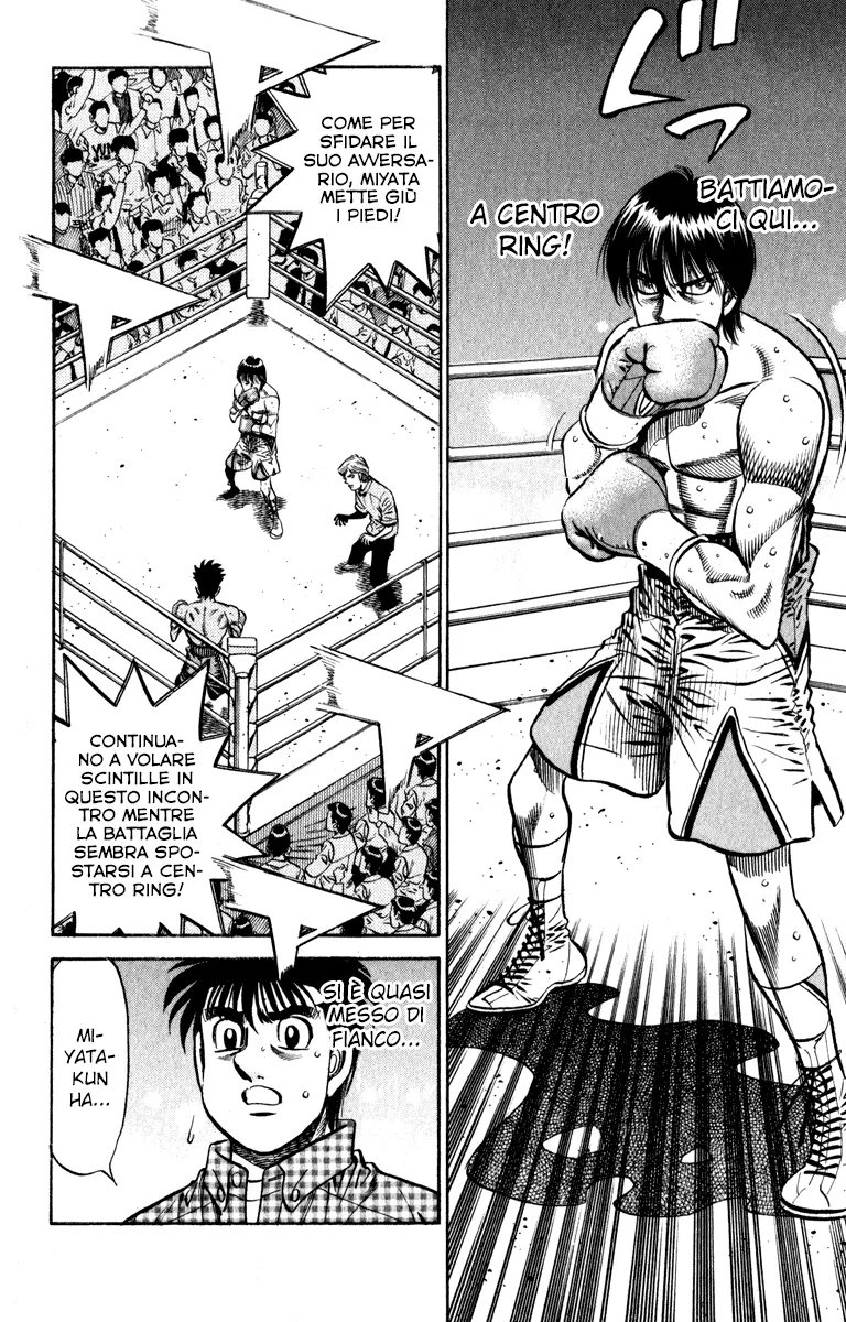 Read Hajime no Ippo IT Manga Online