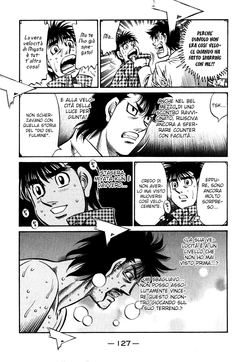 Read Hajime no Ippo IT Manga Online