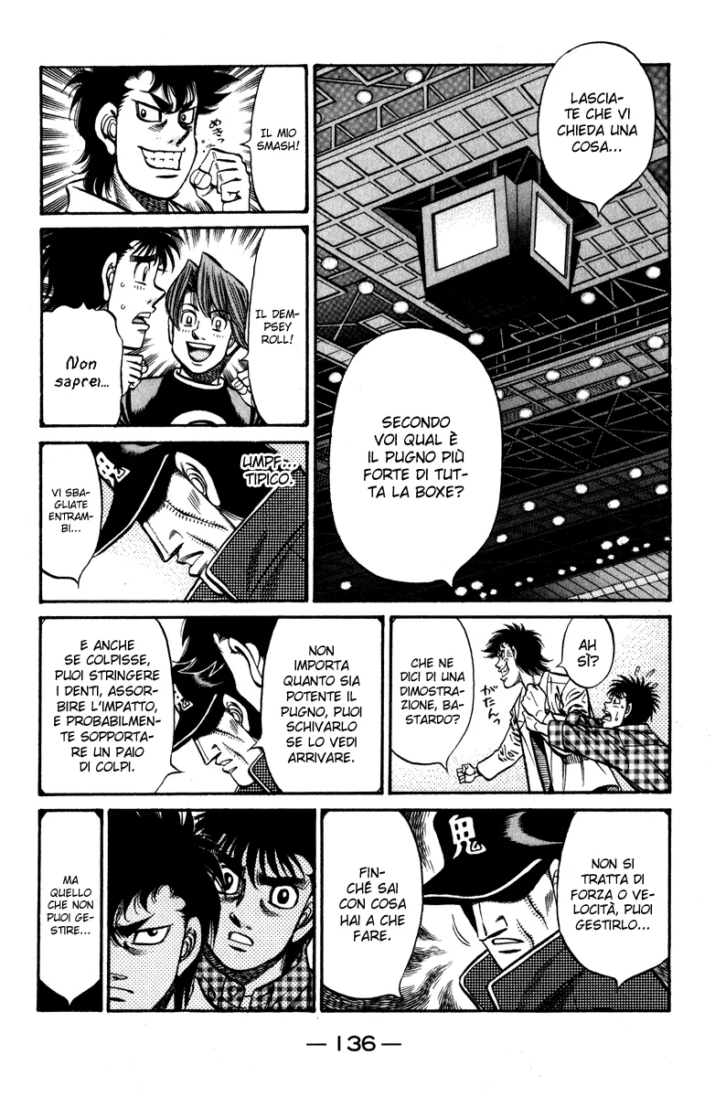 Read Hajime no Ippo IT Manga Online