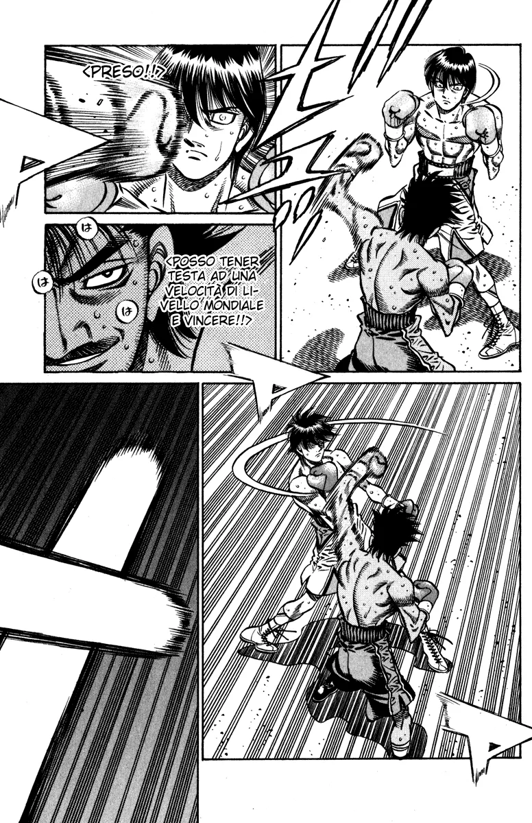 Read Hajime no Ippo IT Manga Online