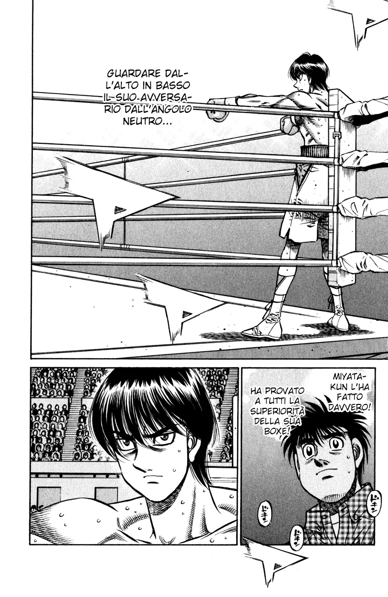 Read Hajime no Ippo IT Manga Online