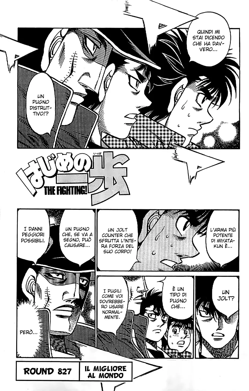 Read Hajime no Ippo IT Manga Online
