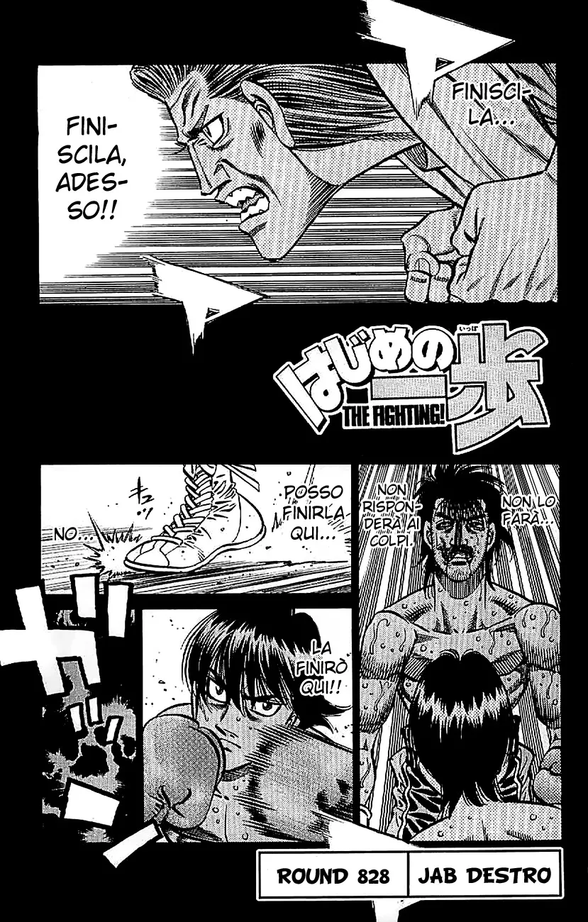 Read Hajime no Ippo IT Manga Online