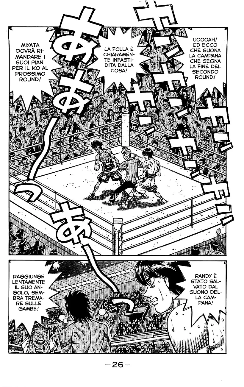 Read Hajime no Ippo IT Manga Online