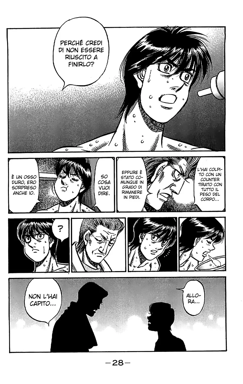 Read Hajime no Ippo IT Manga Online