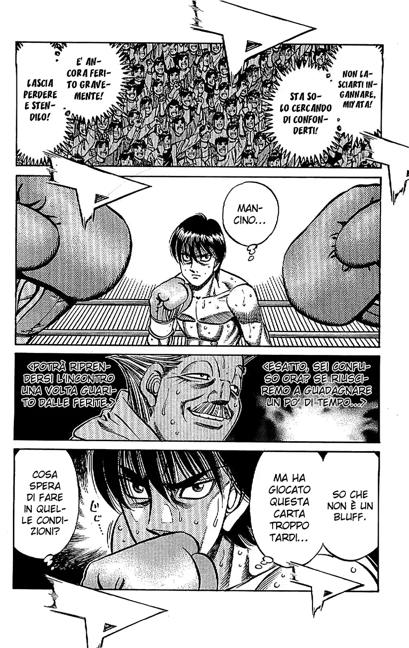 Read Hajime no Ippo IT Manga Online