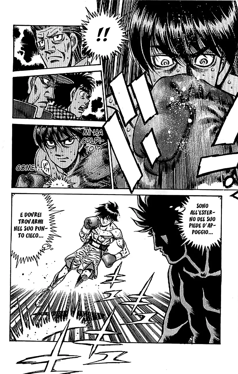Read Hajime no Ippo IT Manga Online