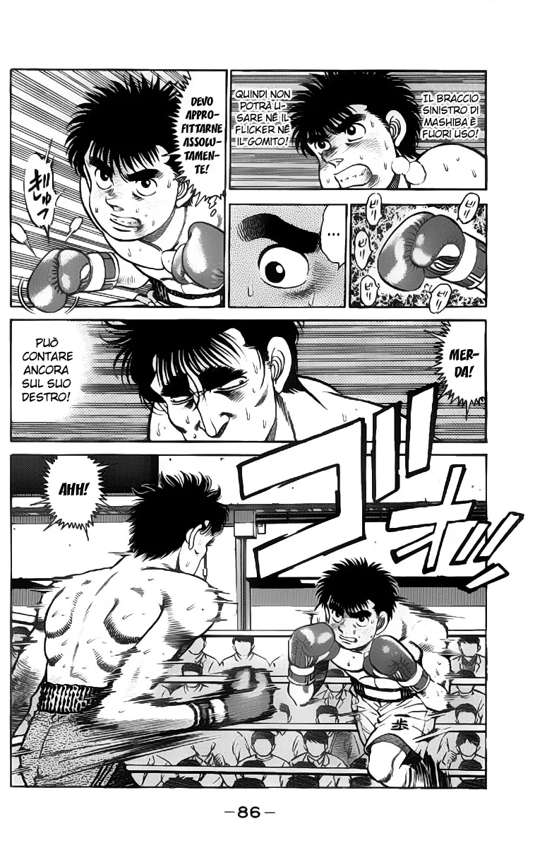Read Hajime no Ippo IT Manga Online
