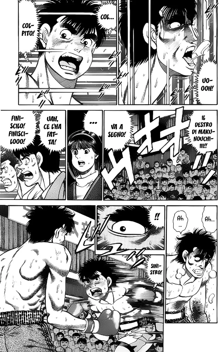 Read Hajime no Ippo IT Manga Online