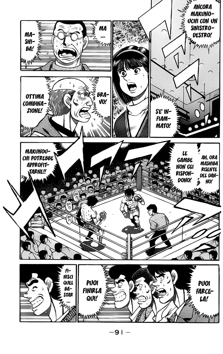 Read Hajime no Ippo IT Manga Online