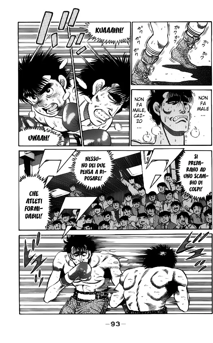 Read Hajime no Ippo IT Manga Online