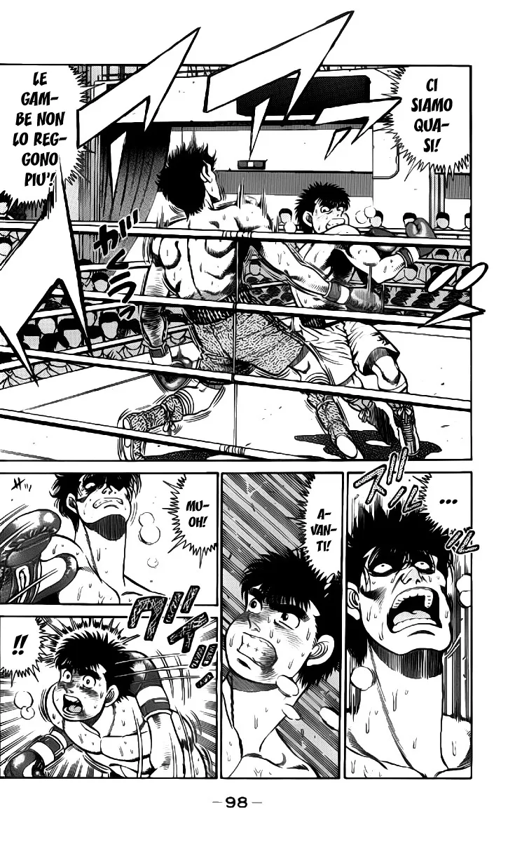 Read Hajime no Ippo IT Manga Online