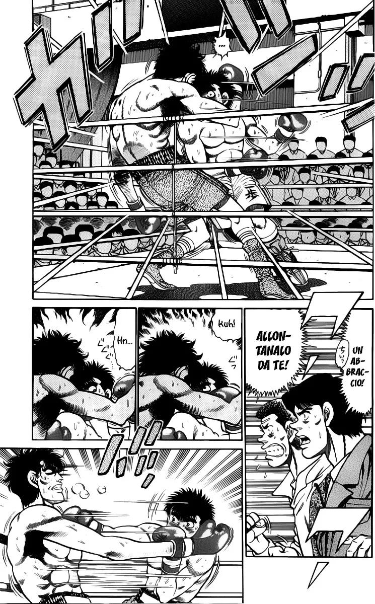 Read Hajime no Ippo IT Manga Online