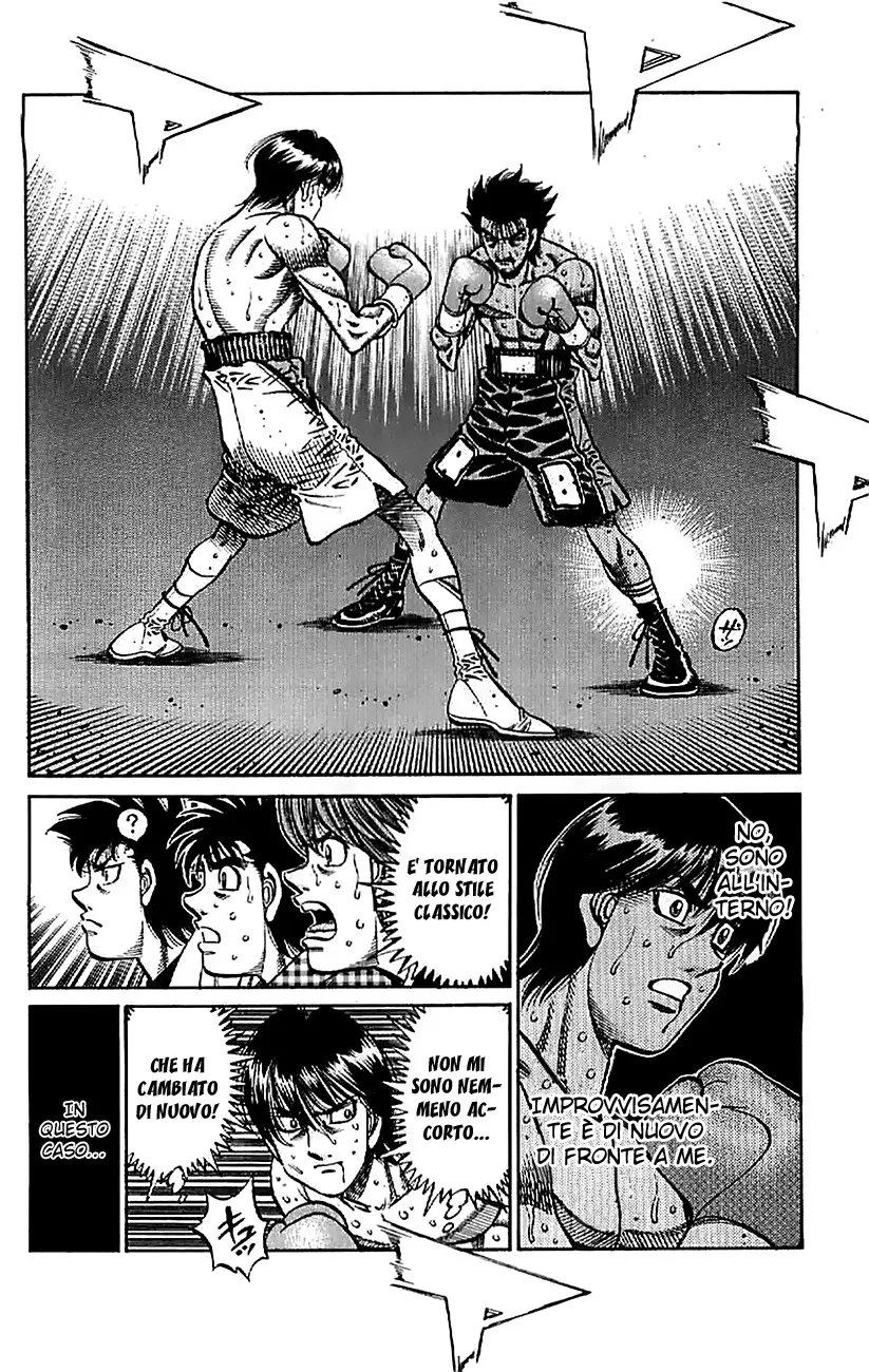 Read Hajime no Ippo IT Manga Online